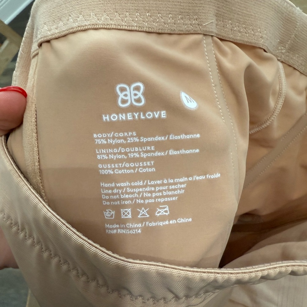 Honeylove Beige Shapewear
